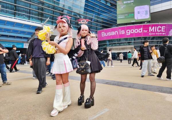 - 블루아카이브 '코하루'&nbsp;