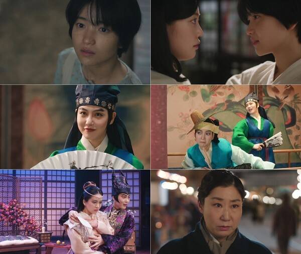 tvN 토일드라마 '정년이'./사진=tvN