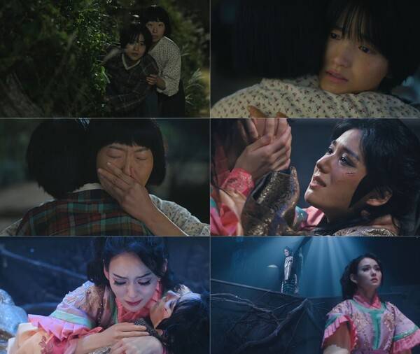 tvN 토일드라마 '정년이'./사진=tvN