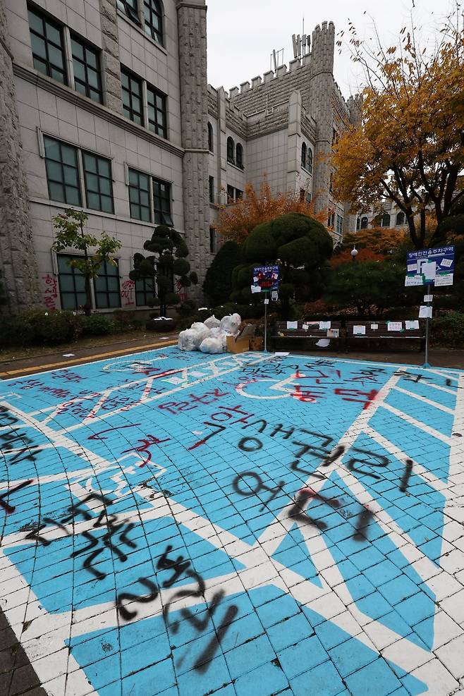 사진=연합뉴스