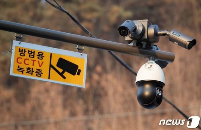 CCTV(본문의 사건과 직접 관련 없음)./사진=뉴스1