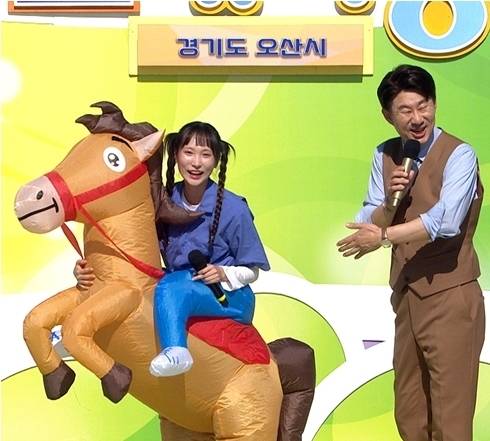 사진=KBS 1TV ‘전국노래자랑’