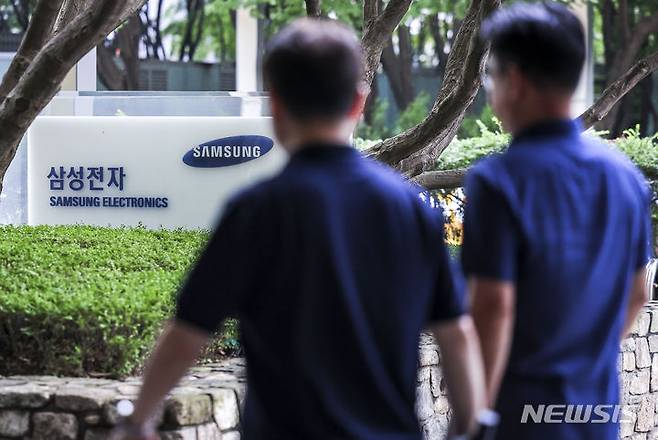 [서울=뉴시스] 정병혁 기자 = 사진은 23일 서울 서초구 삼성전자 서초사옥. 2024.07.23. jhope@newsis.com