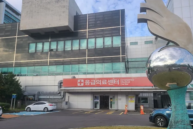 사진 제주대학교병원.