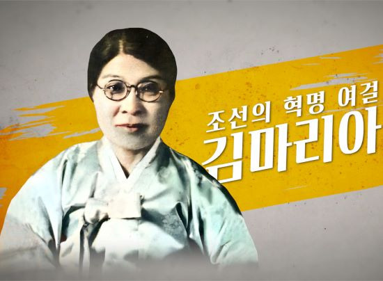 사진|서경덕 교수팀