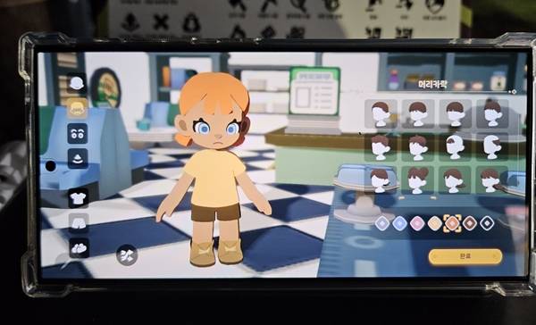 - 커스터마이징은 디테일함보단 캐주얼함이 강조됐다