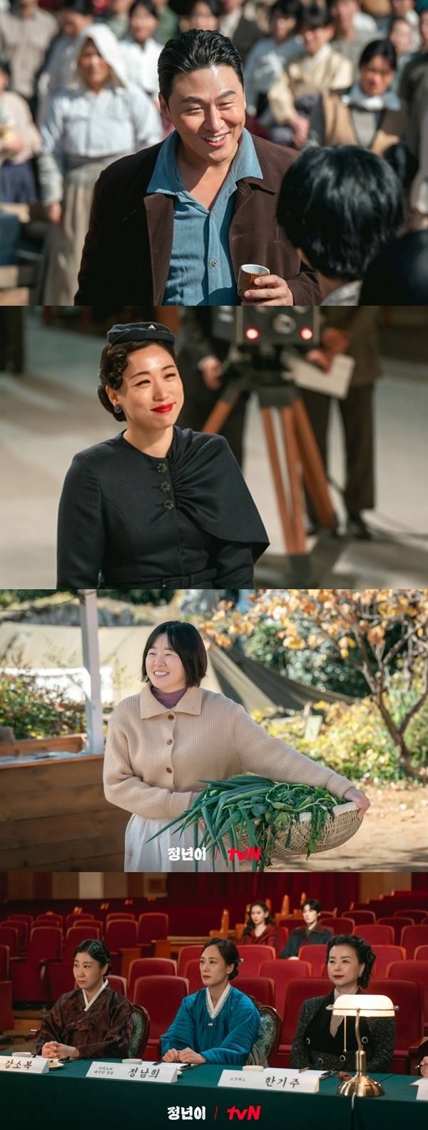 tvN 토일드라마 '정년이'에 출연한 오대환, 이미도, 이민지, 우미화./사진=tvN