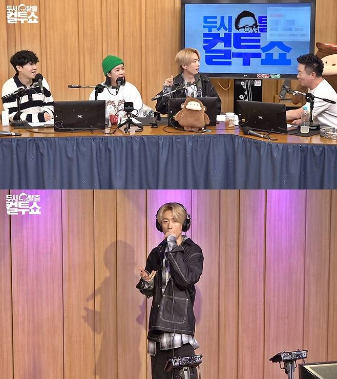 가수 이재원. 사진|SBS