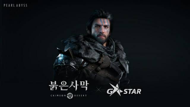 펄어비스 붉은사막, 지스타2024 시연 버전 공개.