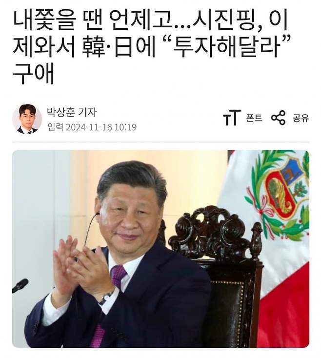 78ebf503b7806bf1239cf0e3459c701faded3e1bbeb9ac7b0a5181593707de60340a92f42078724cd8256f4747d3e5eabec781db