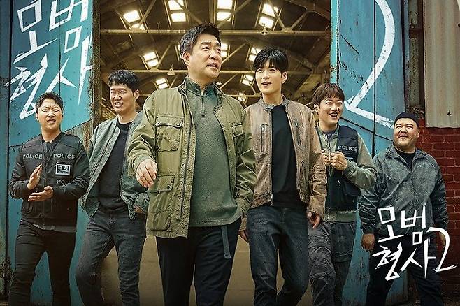 IMG_7052.jpeg K-드라마 형사 국룰 스타터팩 .jpg