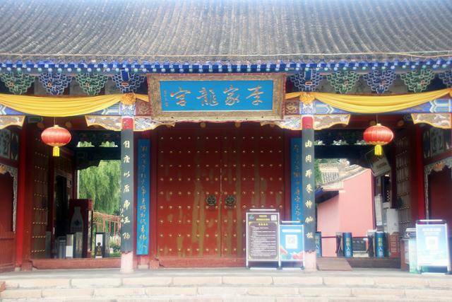 룽시 이가용궁 입구. ⓒ최종명