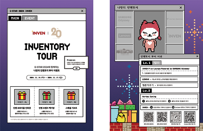 ▲ 리플렛 양면은 이렇게 생겼습니다.