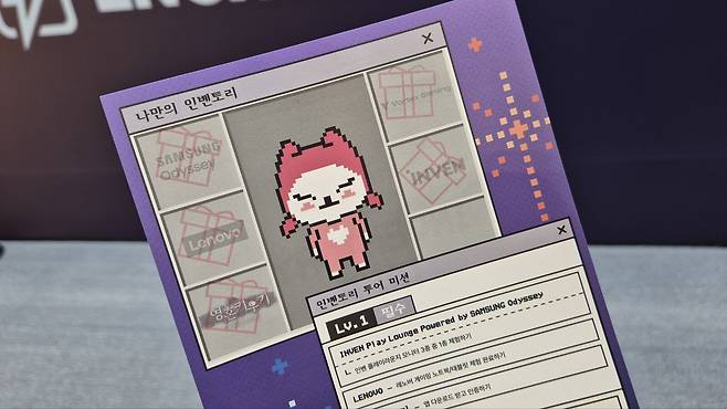 ▲ 다 채워진 리플렛은 이렇게 생겼습니다.