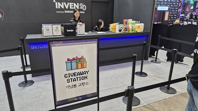 ▲ 요 안내판을 찾으시고 들어 오시면