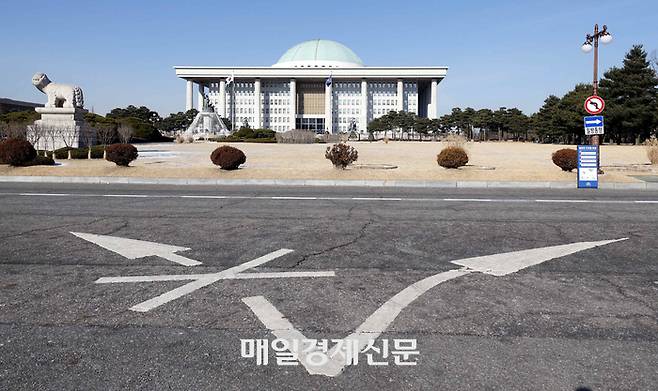 여의도 국회의사당. [김호영 기자]