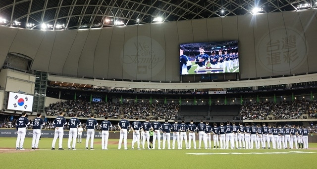 한국 야구는 빠르게 세대교체 과정을 끝내고 다시 세계 무대를 호령하는 강호가 될 수 있을까. 사진=연합뉴스