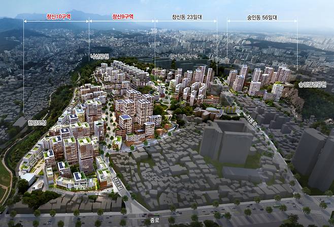 창신동 일대 신통기획이 적용되는 4개 구역 통합 조감도.[서울시 제공]