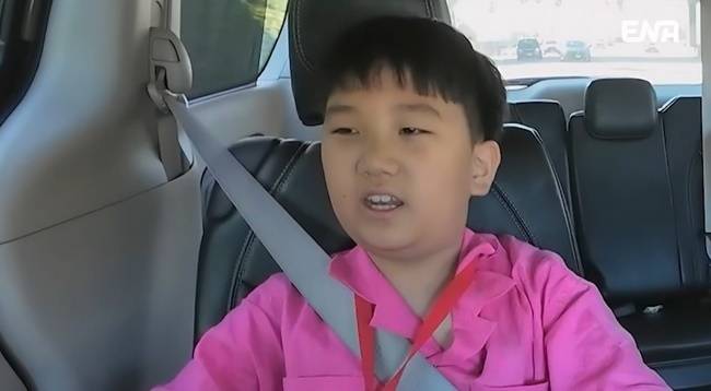 사진=ENA ‘내 아이의 사생활’ 제공