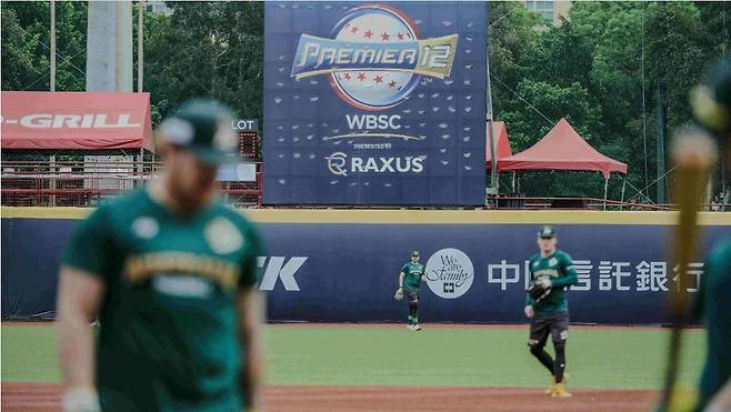 호주 야구 대표팀 [WBSC 홈페이지 캡처. 재판매 및 DB 금지]