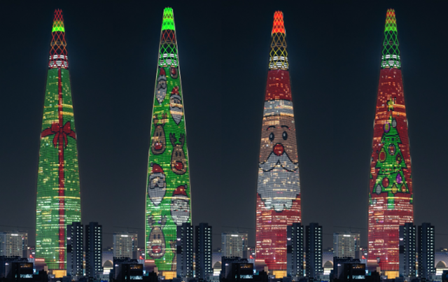 서울 송파구 롯데월드타워 건물 외벽에 영상을 투사하는 '미디어파사드' 쇼가 실시되고 있는 모습. 롯데물산 제공