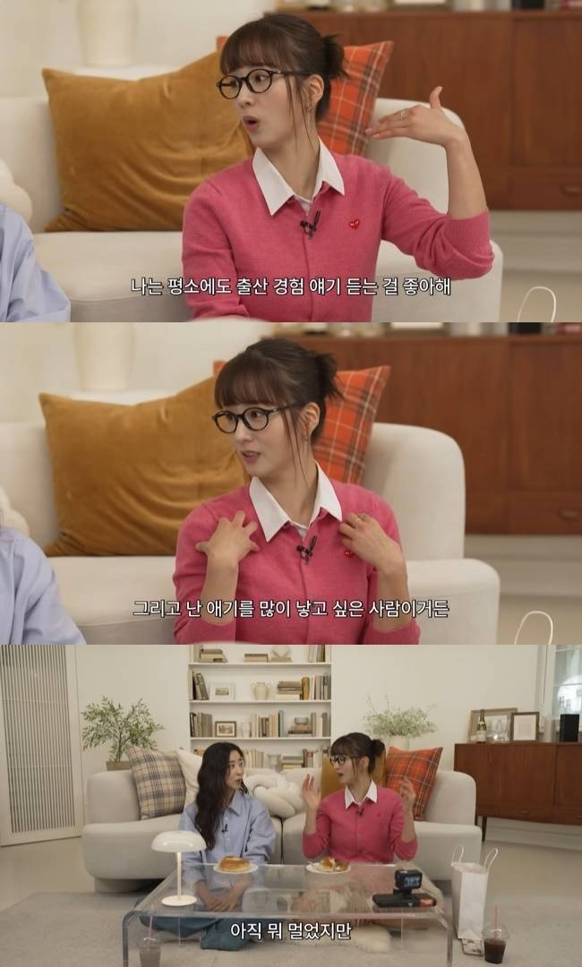 사진=‘뽐뽐뽐’ 채널 영상 캡처