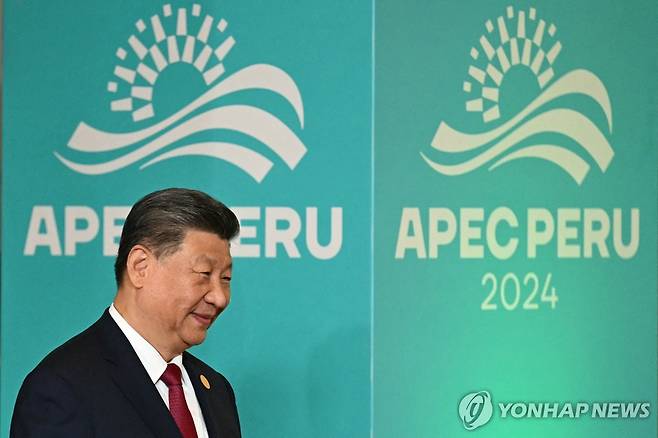 페루 APEC 정상회의 참석한 시진핑 중국 국가주석 [리마 AFP=연합뉴스. 재판매 및 DB 금지]