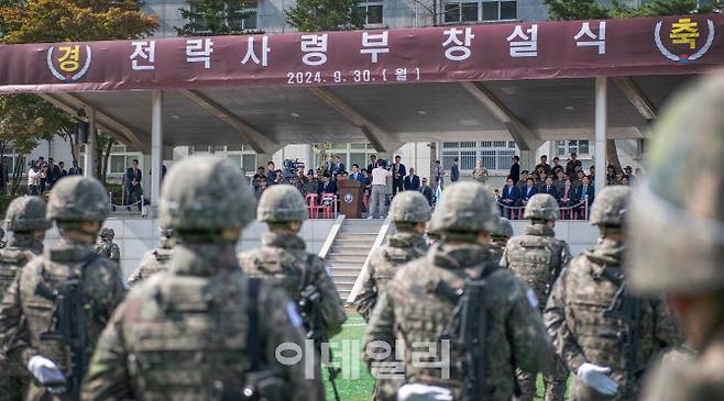 김용현 국방부 장관이 지난 9월 30일 전략사령부 창설식에서 축사를 하고 있다. (사진=국방부)