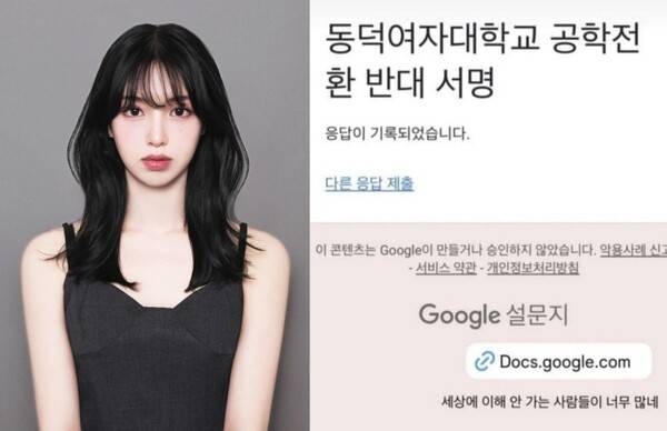 사진=김수정 인스타그램&nbsp;