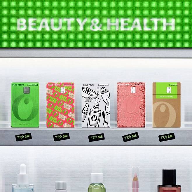 올리브영 현대카드 5종. CJ올리브영 제공