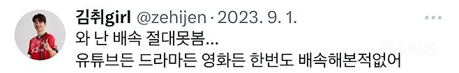 요즘 유튜브, 영화 볼 때 서로 이해 절대 못한다는 두 부류.jpg