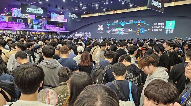 지스타 2024 넥슨 부스