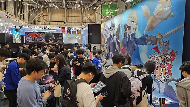 공감오래의 신작 '터치다 냥!'