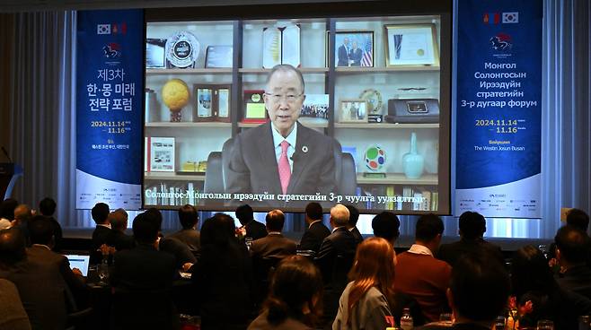 In a video address, Ban Ki-moon, former UN Secretary-General, commended the forum’s efforts to strengthen ties in energy and healthcare, calling it a model for global collaboration. (Im Se-jun/The Korea Herald)