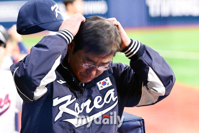 2024 세계야구소프트볼연맹(WBSC) 프리미어12 대표팀 류중일 감독./마이데일리