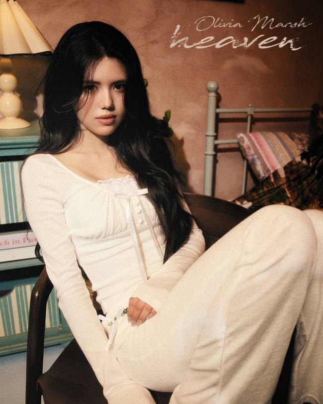 사진=엠플리파이 제공