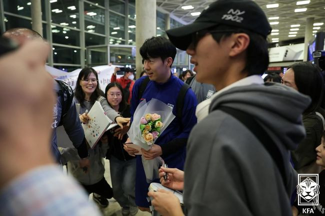 [사진] 손흥민 / 대한축구협회