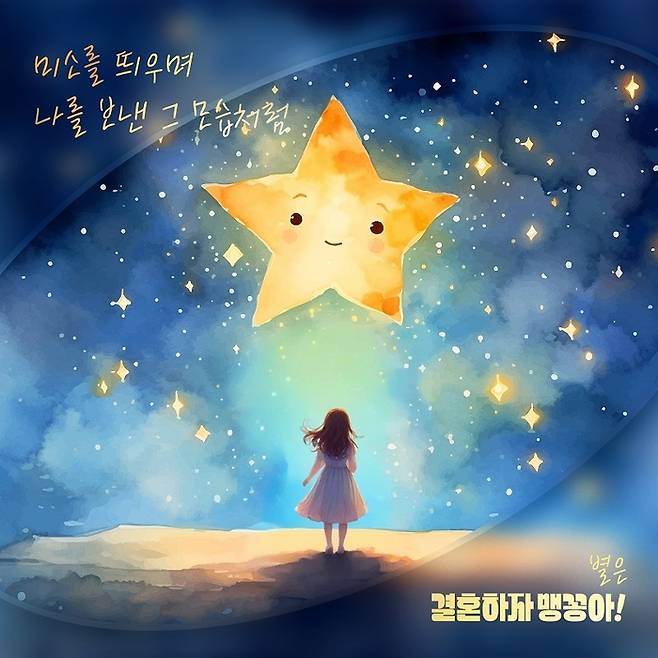 나인원 나인뮤직