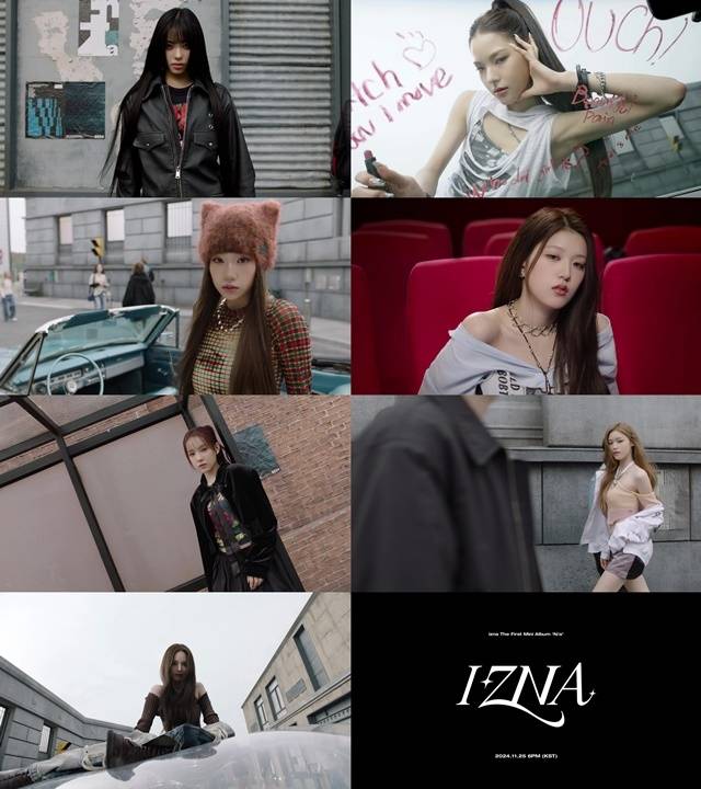 이즈나. 사진l웨이크원