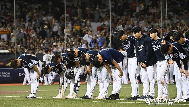 류중일 감독이 이끄는 한국 야구 대표팀이 2024 세계야구소프트볼연맹(WBSC) 프리미어12 조별리그를 통과하지 못하고 슈퍼 라운드 진출에 실패했다. 사진 엑스포츠뉴스 DB