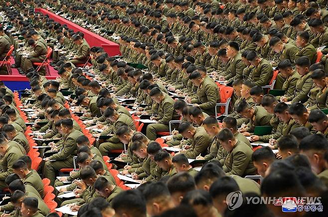 북한, 제4차 대대장·대대정치지도원 대회 개최