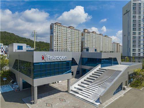 대구 동구 아스트로젠 본사 전경 [아스트로젠 제공. 재판매 및 DB 금지]