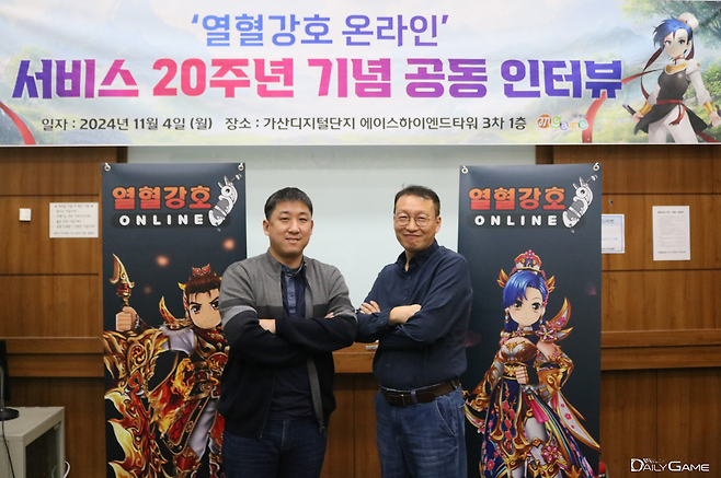 왼쪽부터 엠게임 공근영 기획팀장, 강영순 본부장.