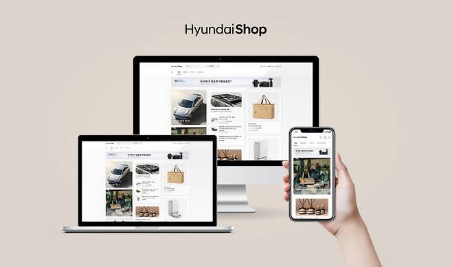 현대자동차가 공식 온라인 쇼핑몰 ‘현대샵’을 리뉴얼 오픈했다고 19일 밝혔다.(사진=현대차)