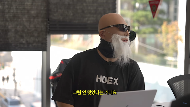 image.png 공혁준 삭센다 먹고 1일1식해도 살안빠지는 이유 .eu