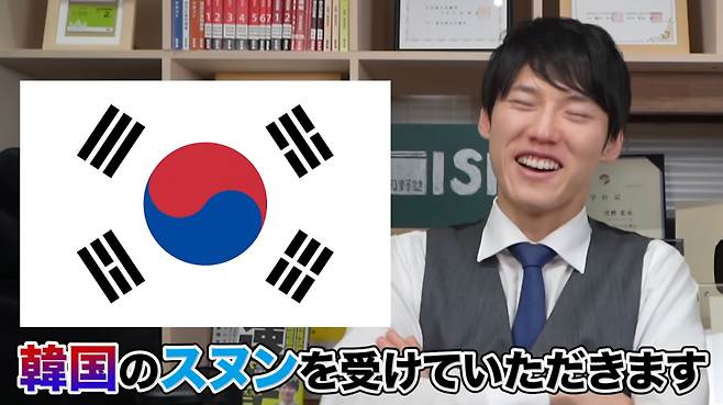 스크린샷 2024-11-19 오후 9.22.57.png 한국 수능 수학 도전하는 일본 공부 유튜버ㅋㅋㅋ.jpg