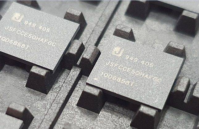 제주반도체 메모리반도체 제품. 제주반도체 제공