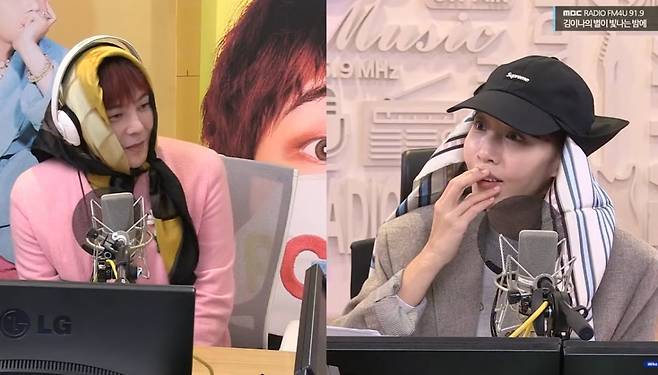 /사진=MBC FM4U '김이나의 별이 빛나는 밤에' 방송화면 캡처