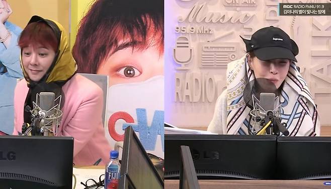 /사진=MBC FM4U '김이나의 별이 빛나는 밤에' 방송화면 캡처