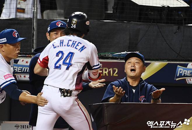 대만 야구 국가대표팀이 18일 쿠바와의 2024 WBSC 프리미어12 조별리그 B조 최종전을 2-0 완승으로 장식하고 슈퍼 라운드에 진출했다. 사진 엑스포츠뉴스 DB